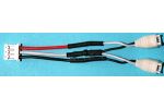 Y-Kabel fr UMX-Beast, 0,25 m