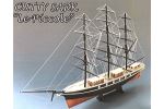 Cutty Sark Le Piccole Holzb