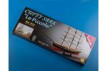Cutty Sark Le Piccole Holzb