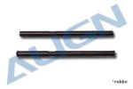 Welle D5X81 T-Rex 600      2S