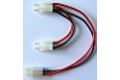 JST-T-Kabel (2 Akkus parallel