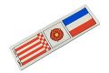 Flaggensatz Stadt von Bremen