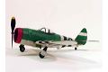 P-47 Thunderbolt Balsabausatz