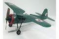 PZL P11C Balsabausatz